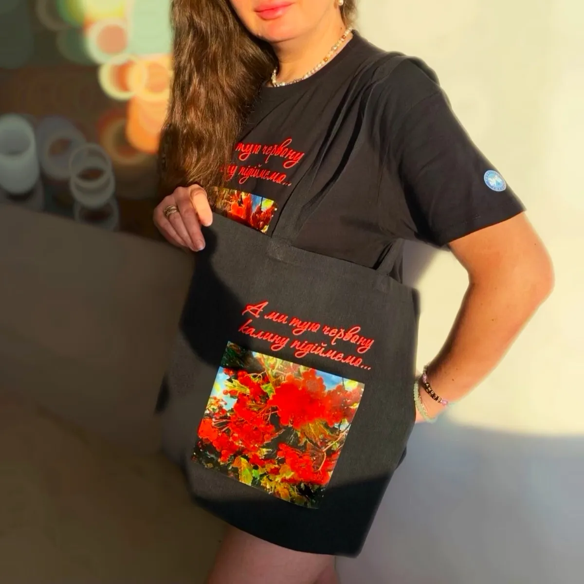 Шопер "Калина"-1