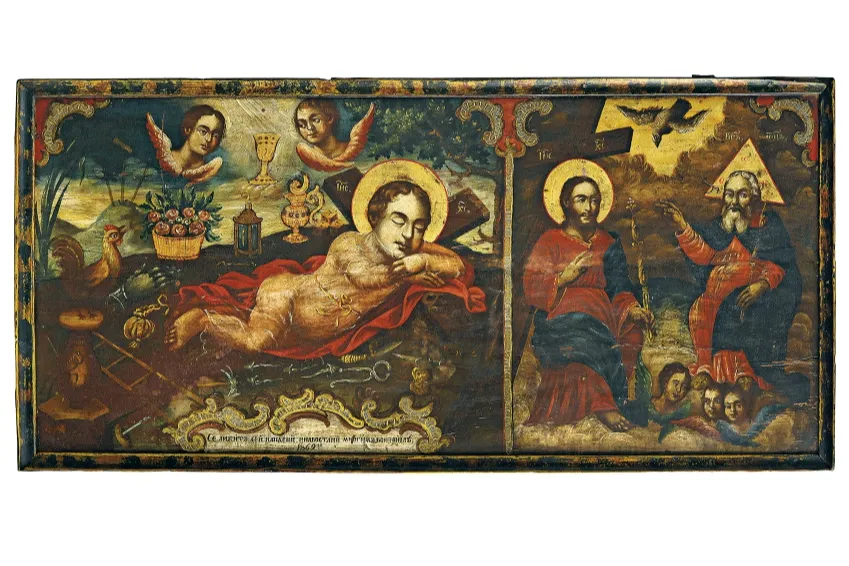 Набір листівок "Народна ікона 18-20 ст." (частина друга)-1