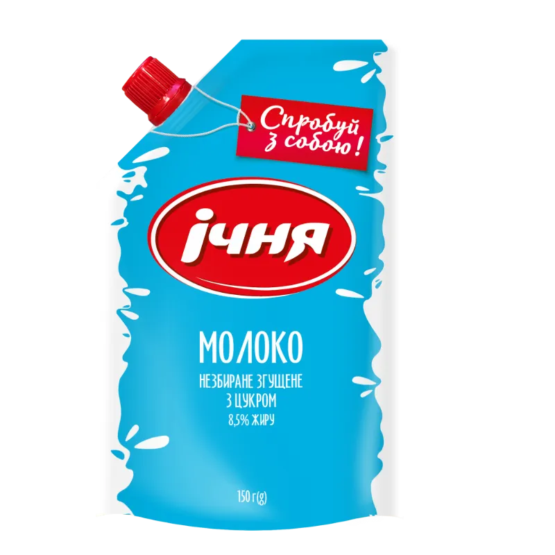Пакунок згущеного молока ТМ "Ічня", 18 шт., 150 гр.-0
