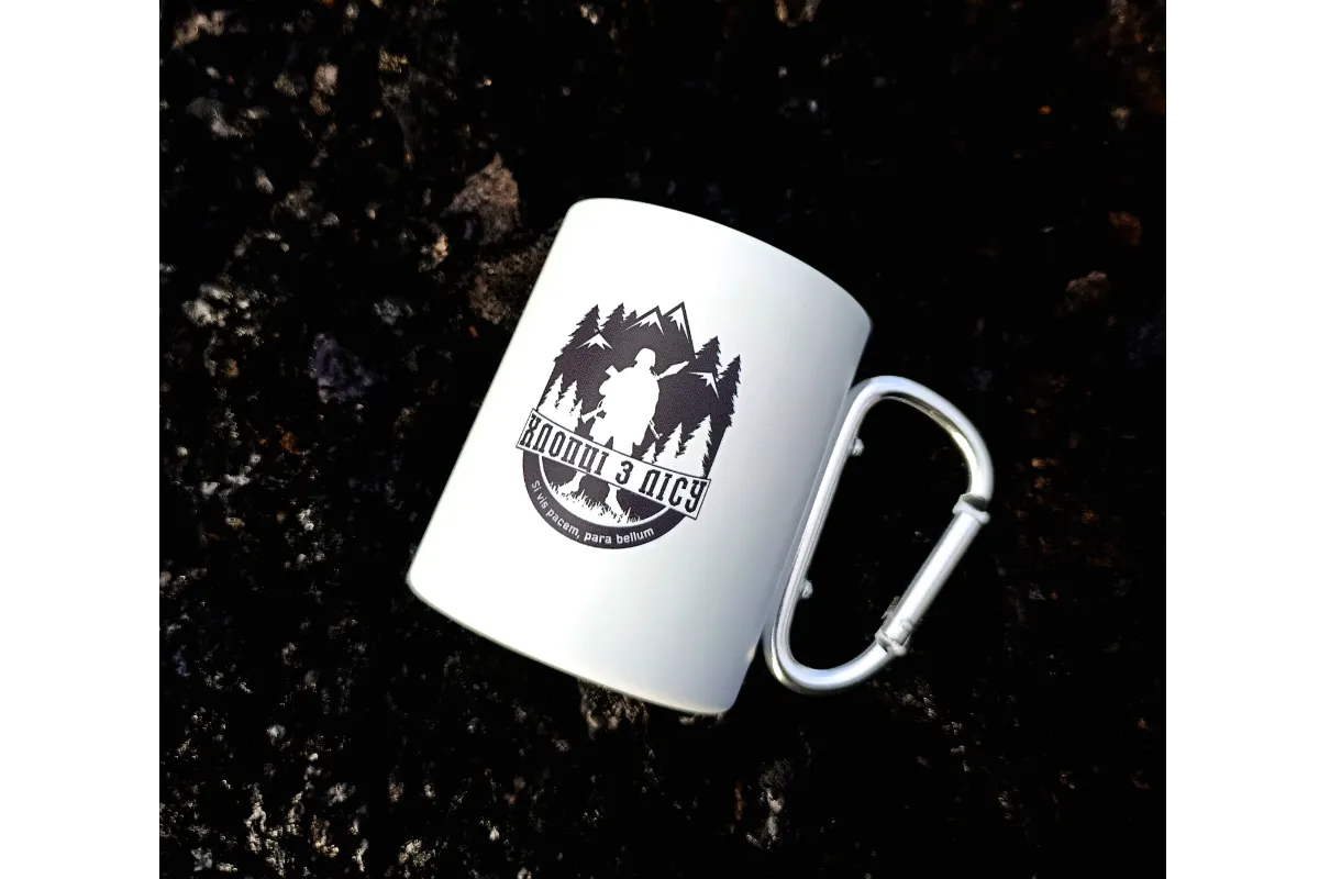 Горня "Біле". Обмежена кількість