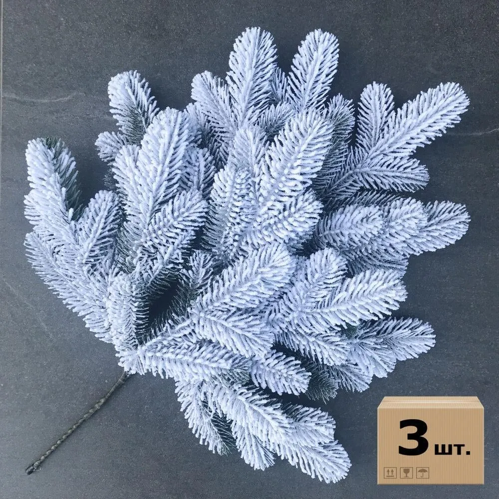 Гілка ялинки штучна Lux 60 см засніжена (упаковка 3 штуки)