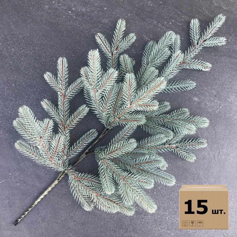 Гілки хвойні штучні Traditional 60 см блакитні (упаковка 15 штук)
