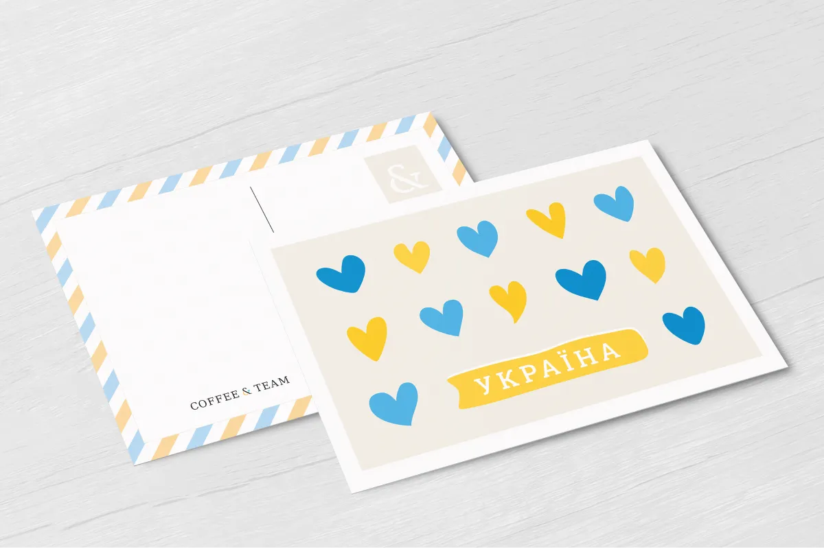 Листівка "Україна"