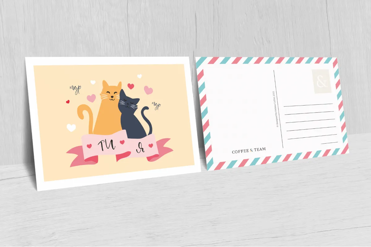 Листівка "Ти і Я"