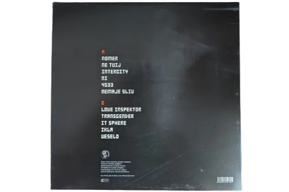 Вініл Kurs Valut-1