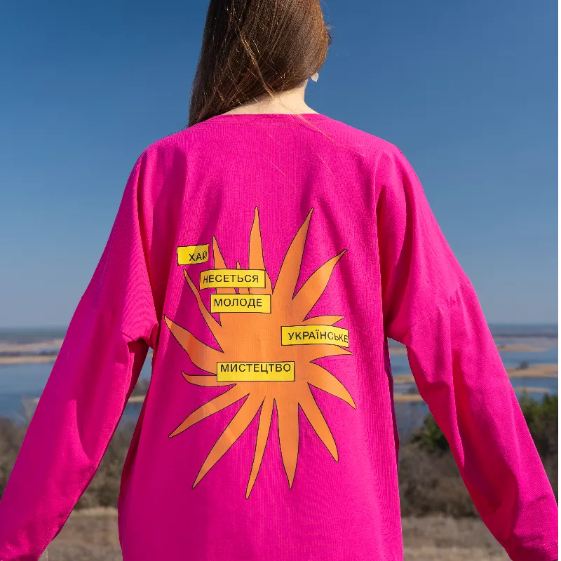 Лонг рожевий "Хай несеться молоде українське мистецтво"