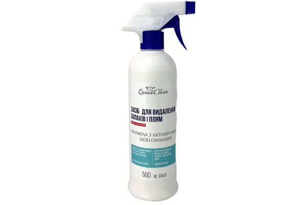 Уничтожитель пятен и запахов QUEEN CLEAN