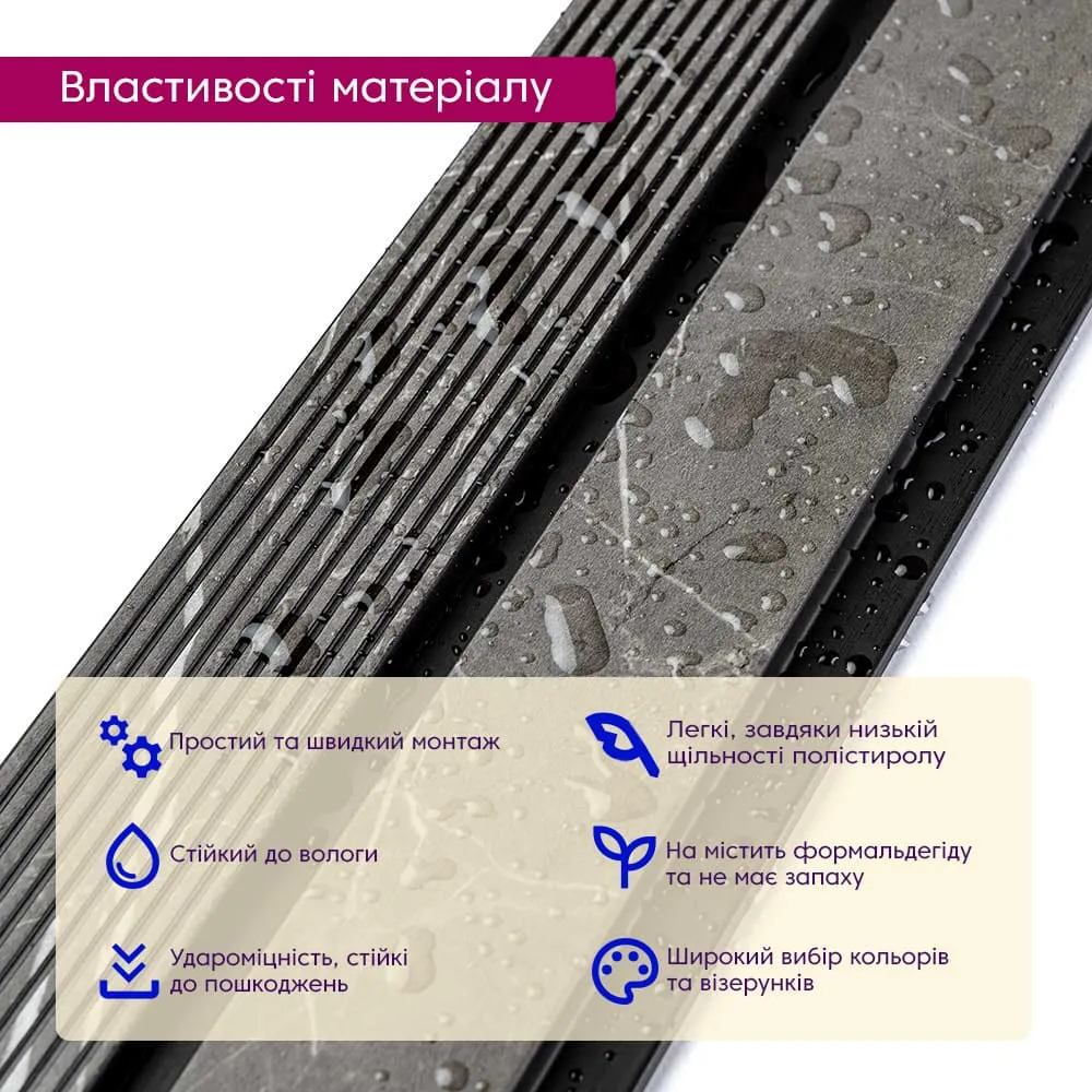 Рейка стінова декоративна сірий мармур 2900х120х12мм-3