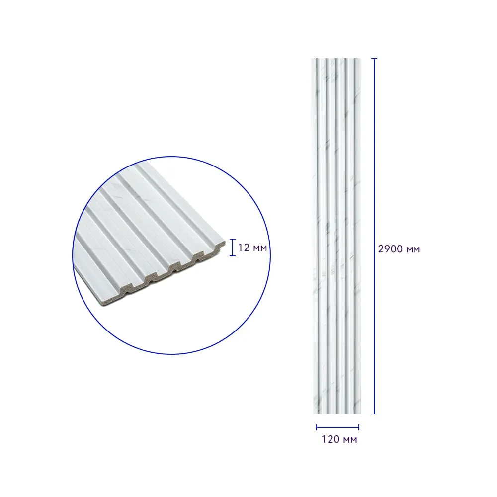 Рейка стінова декоративна білий мармур 2900х120х12мм-1