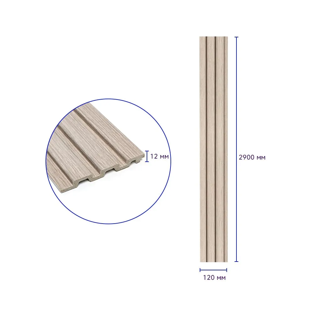 Рейка стінова декоративна світлий дуб 2900х120х12мм-1
