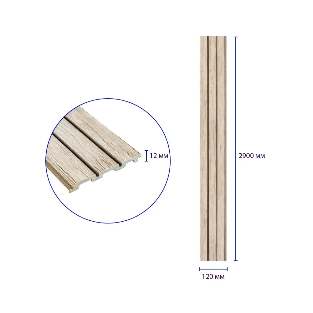 Рейка стінова декоративна білий дуб 2900х120х12мм-1