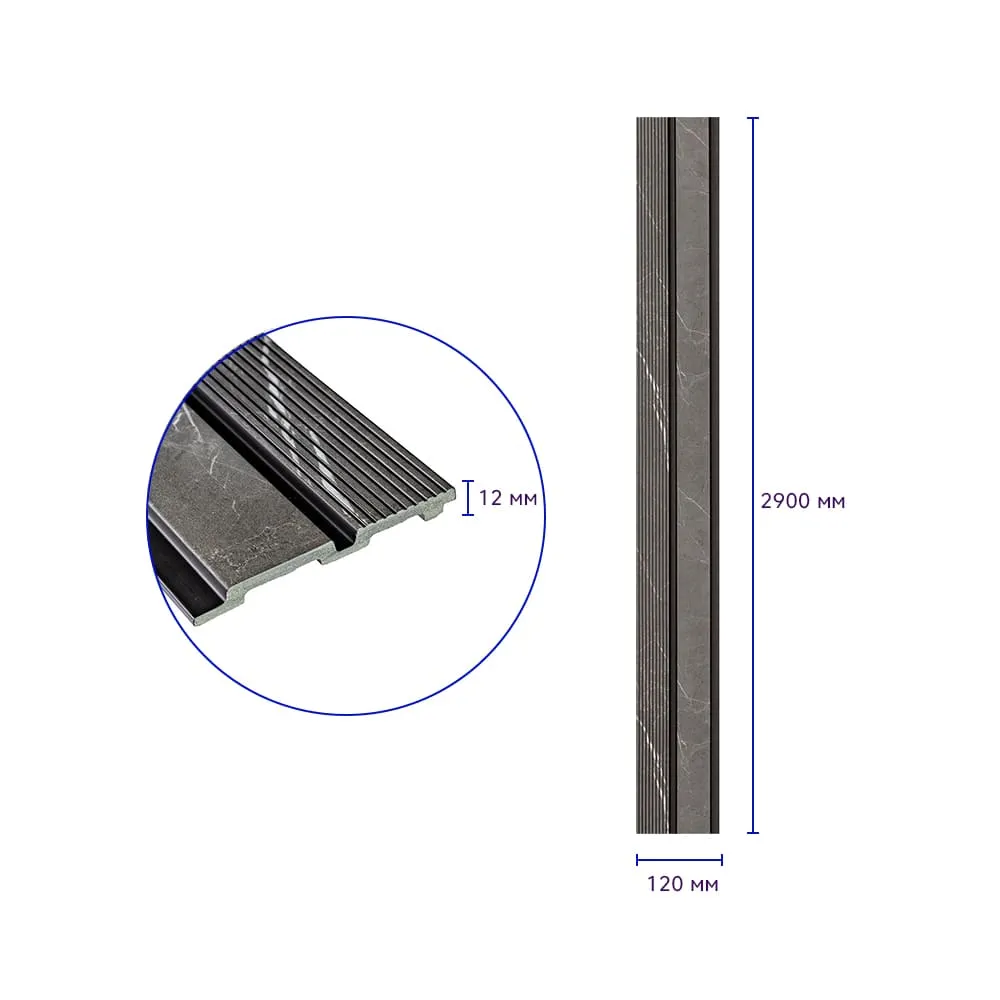 Рейка стінова декоративна сірий мармур 2900х120х12мм-1