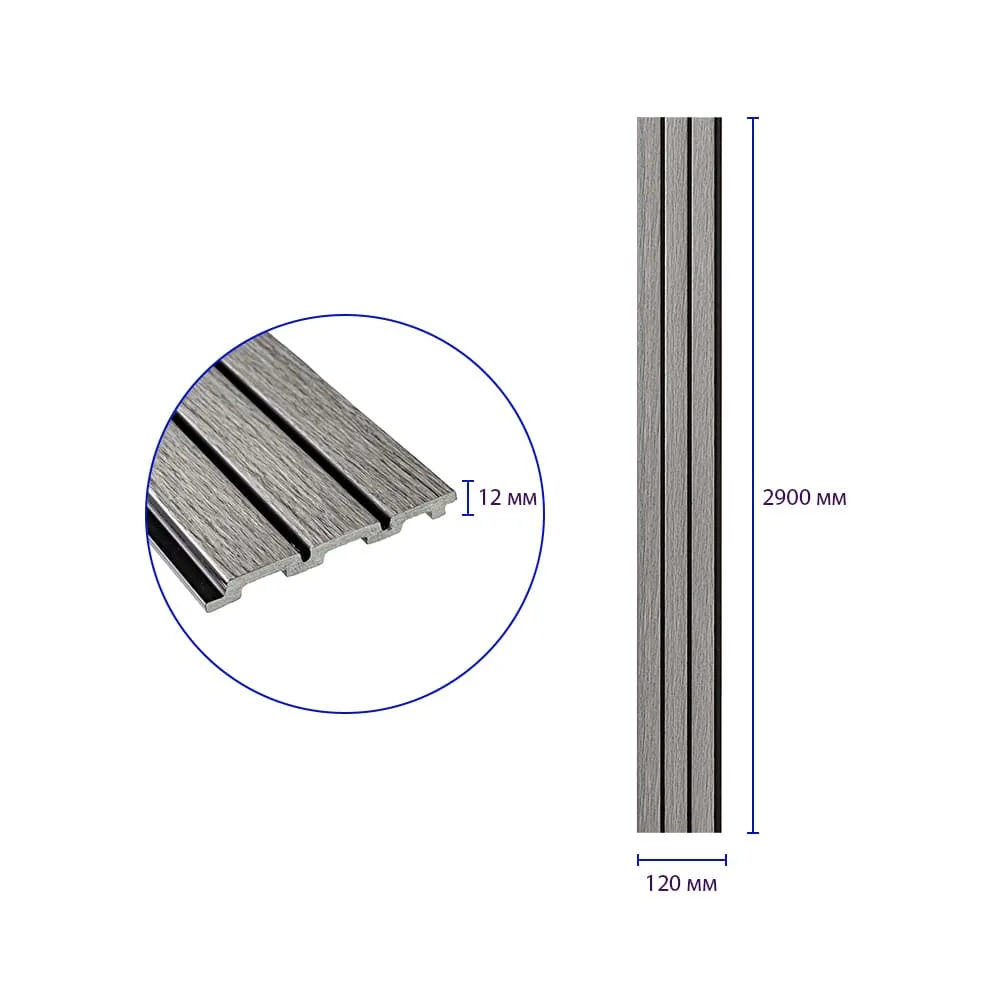 Рейка стінова декоративна світло-сірий дуб 2900х120х12мм-1