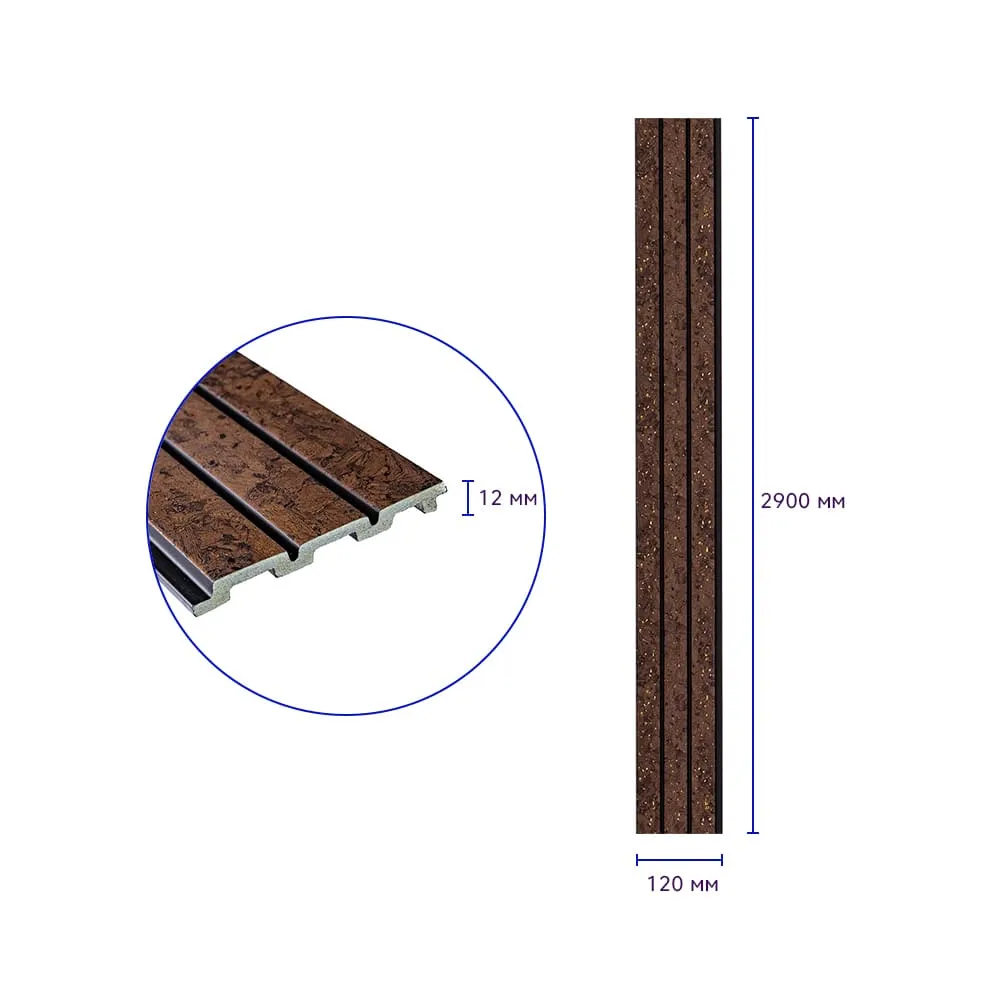 Рейка стінова декоративна темно-коричнева із золотом 2900х120х12мм-1