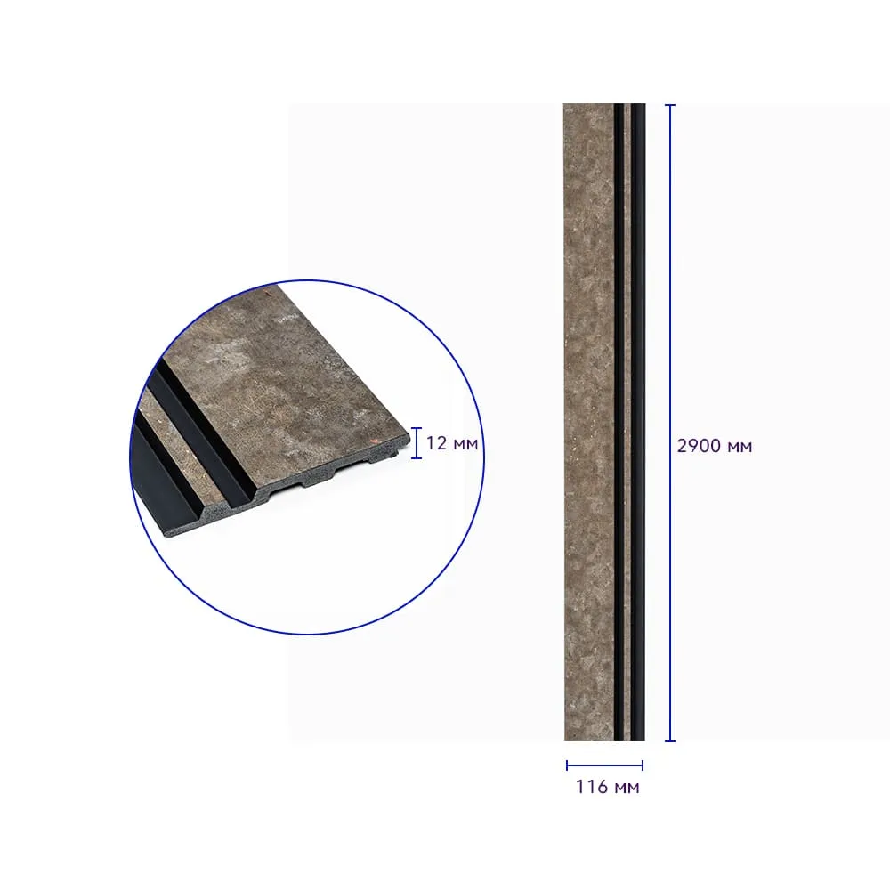 Рейка стінова декоративна сіро-коричнева із золотим напиленням 2900х116х12мм-1