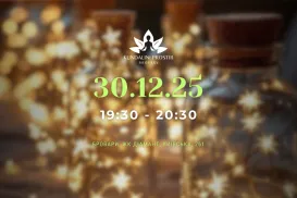 30.12.25 / 19:30 - 20:30 / Клас Кундаліні Йоги — 60 хв.