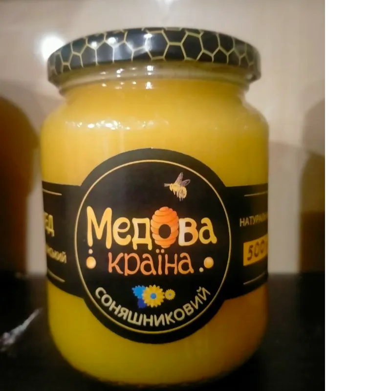 Соняшниковий мед, 500 г