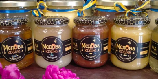 мед натуральний