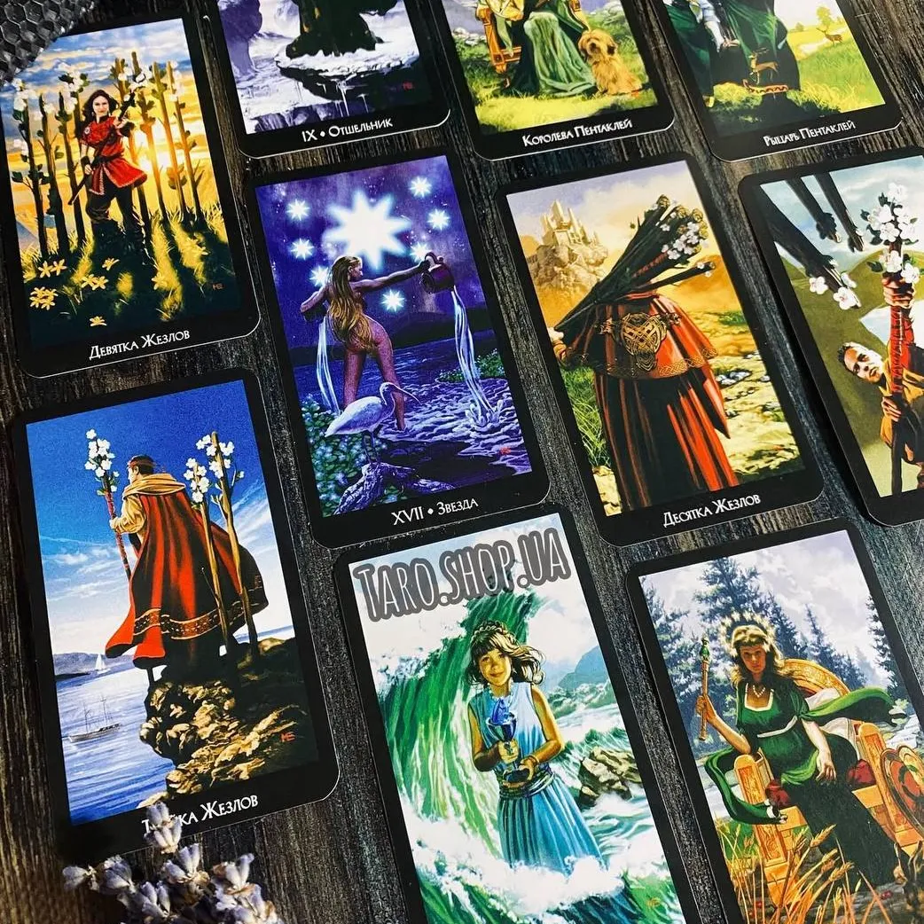 Подарунковий набір таро  Чаклунське таро, (книга + карти)-2