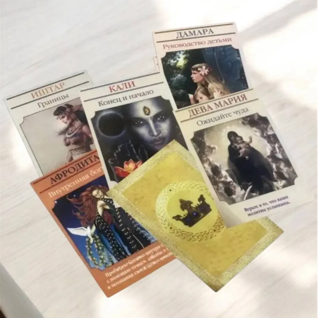 Карти Таро Магічне Послання Богинь-1