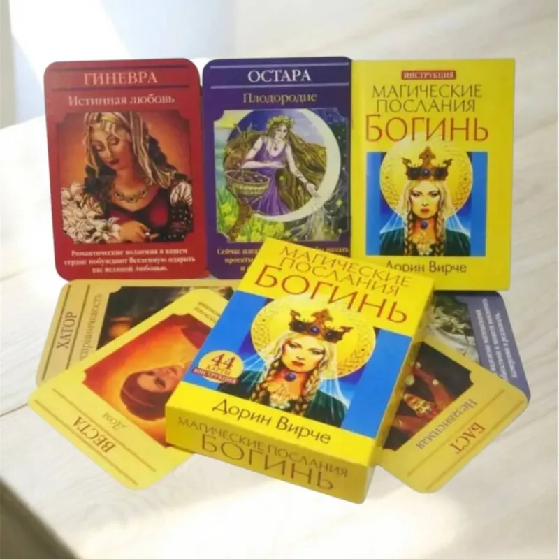 Карти Таро Магічне Послання Богинь-0