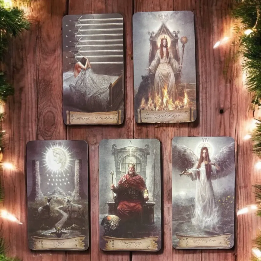 Карти Таро Небо та Земля-3