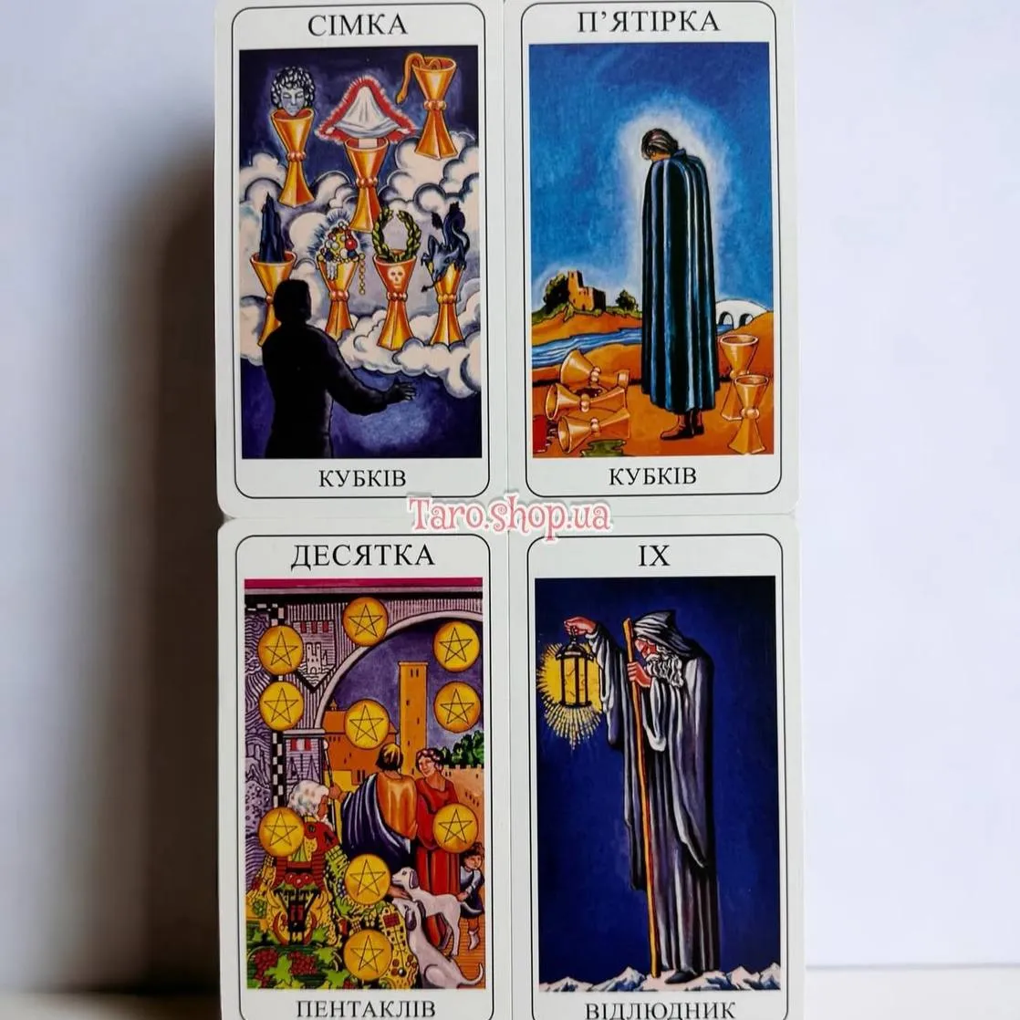 Карти Таро Райдер Уейт Маг-1