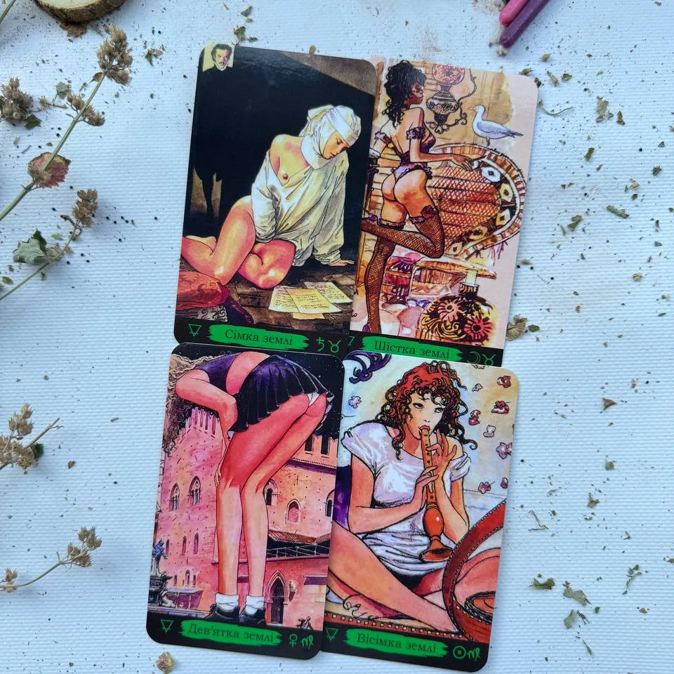 Карти Таро Манара-3