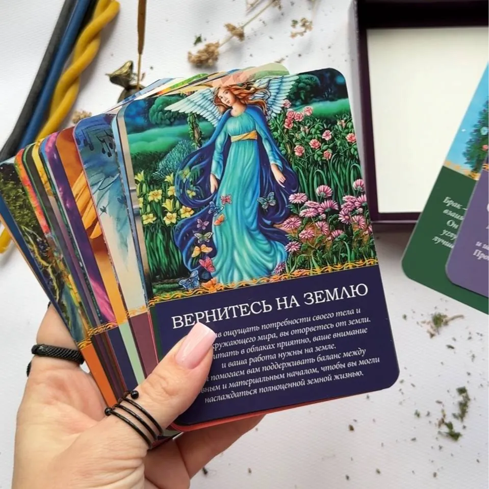 Карти Таро Магічні Послання Ангелів (Дорін Вірче)-2