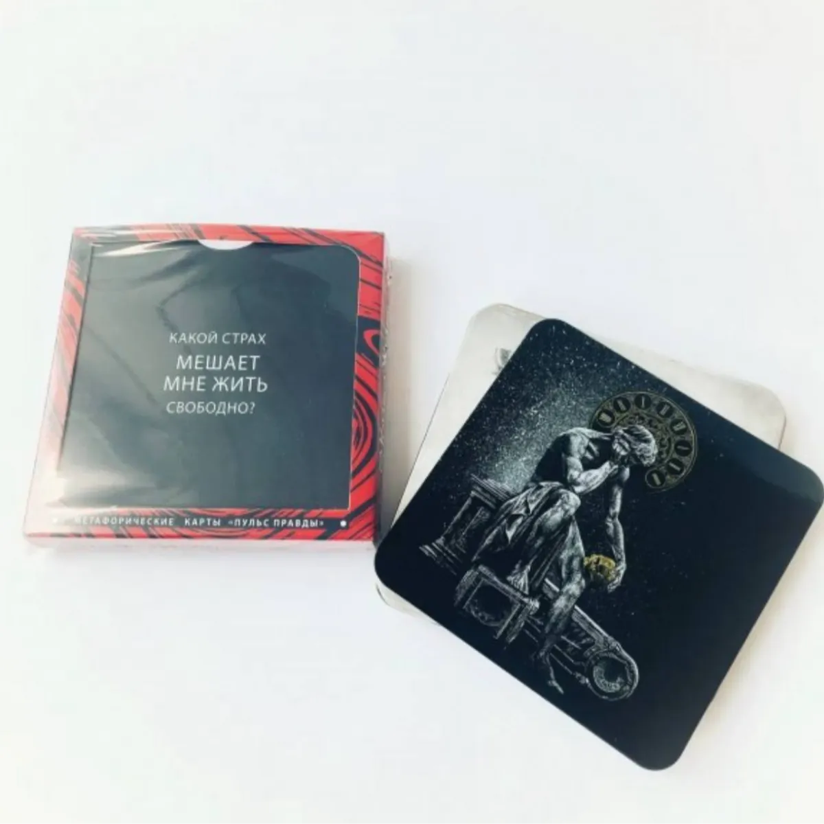 Метафоричні карти - Пульс правди (Російська версія)-1