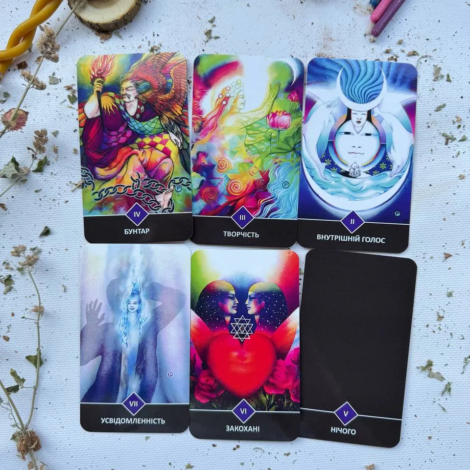 Карти Таро Ошо Дзен (українська версія)-1