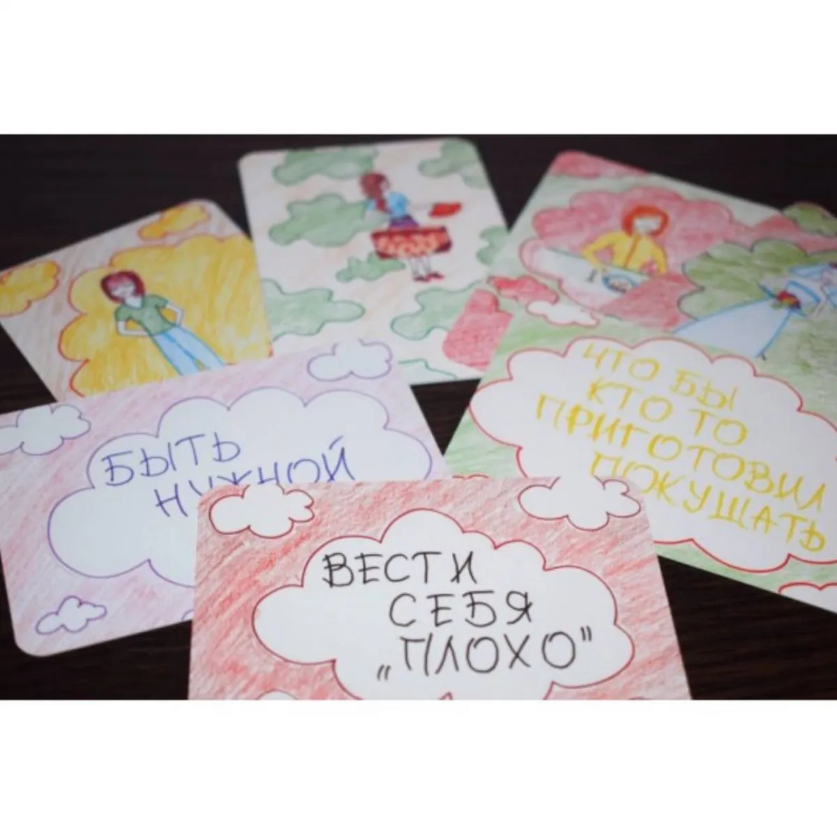 Метафоричні карти - Жінка мрійниця, Павленко Тетяна (Російська версія)-2