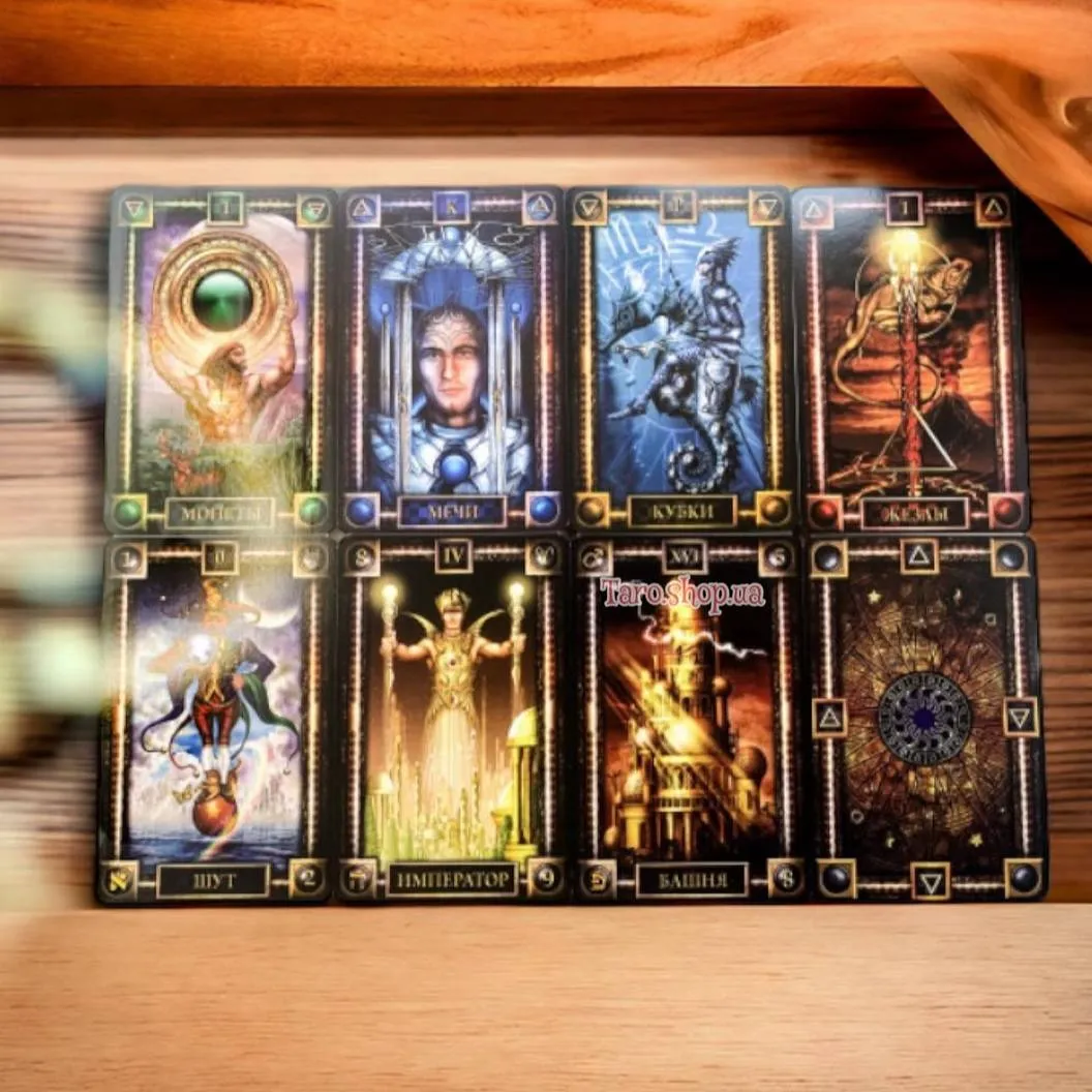 Подарунковий набір таро Снів, Чиро Марчетті-2