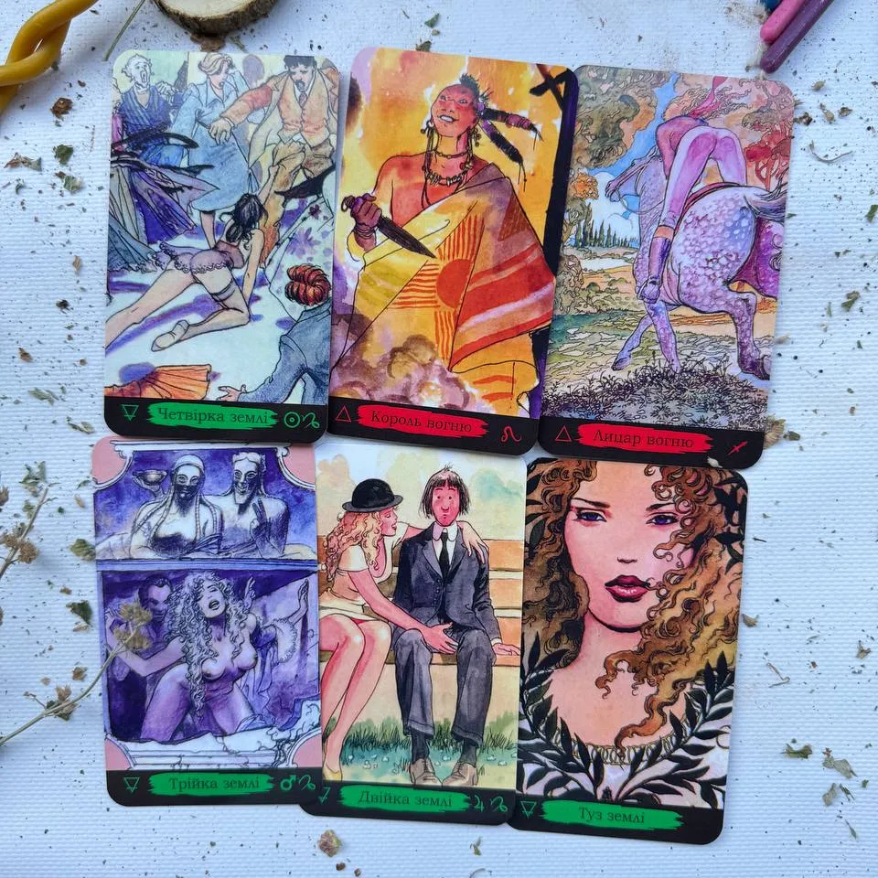 Карти Таро Манара-2