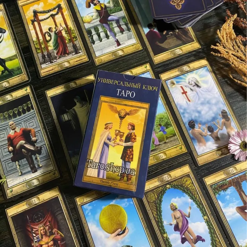 Карти таро Універсальний ключ-0