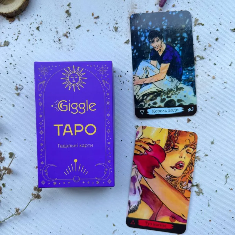 Карти Таро Манара-0