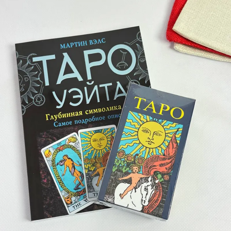Комплект Таро для початківців "Глибока символіка" книга + карти-0