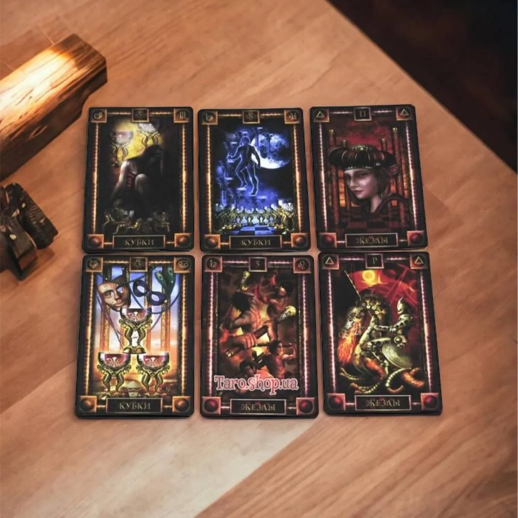 Подарунковий набір таро Снів, Чиро Марчетті-3