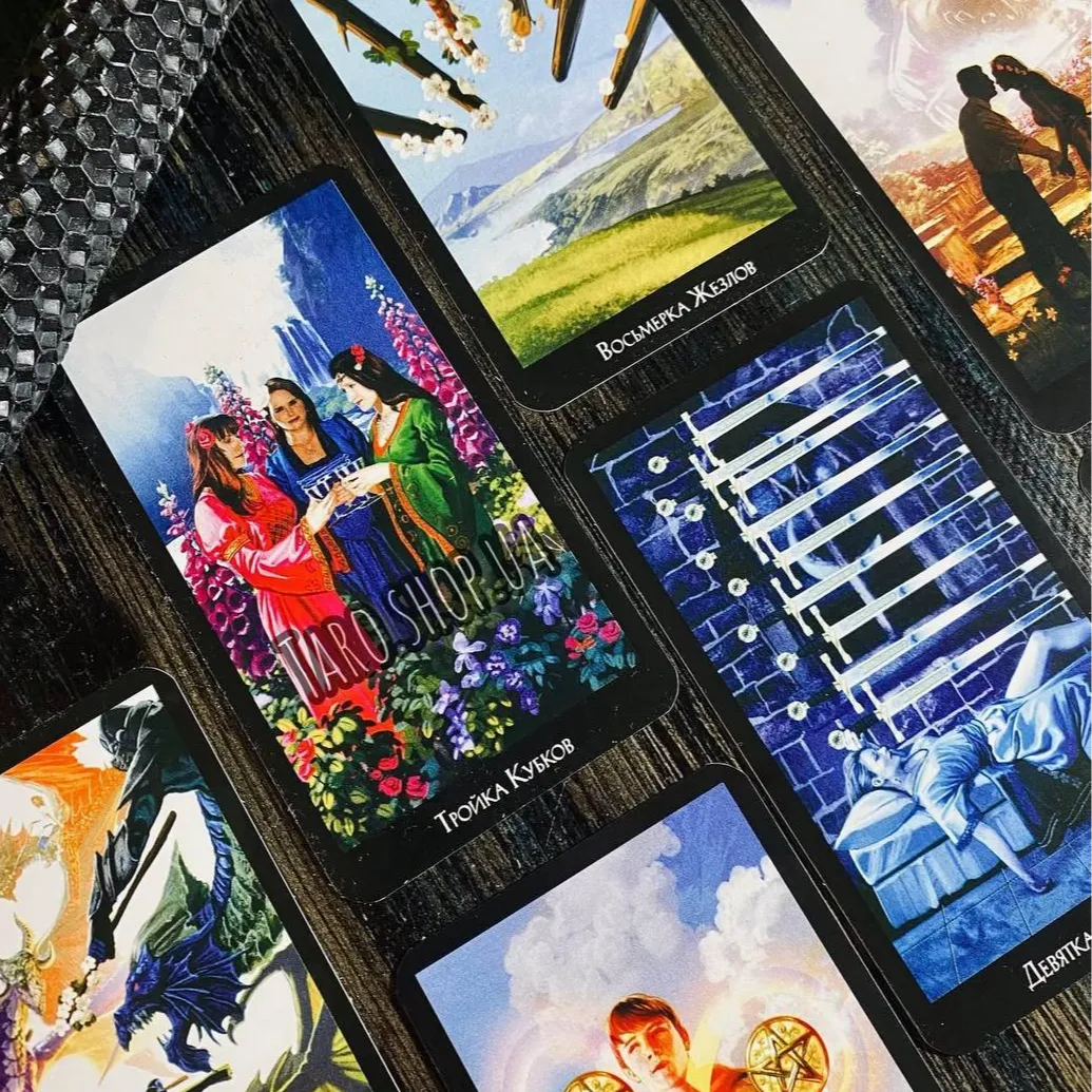 Подарунковий набір таро  Чаклунське таро, (книга + карти)-1