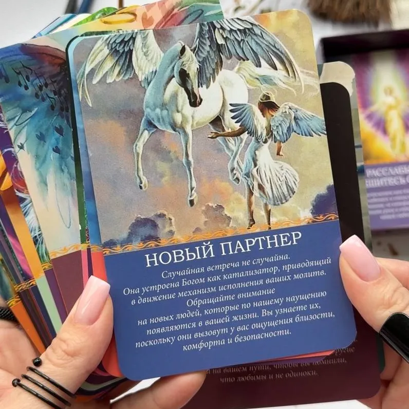 Карти Таро Магічні Послання Ангелів (Дорін Вірче)-1