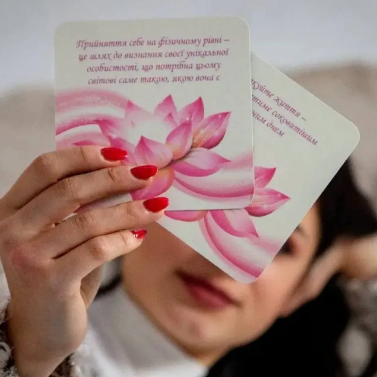 Метафоричні карти - Чарівна мить, Ганна Верес (Українська версія)-3