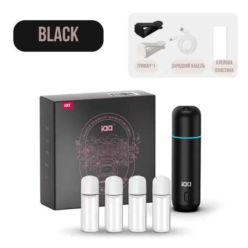 Ароматизатор для авто автоматичний для дифлектора авто з 4 флаконами ароматів. Колір: Black