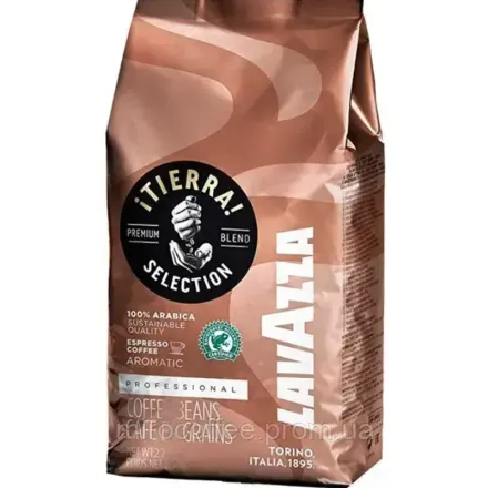 Кава в зернах LAVAZZA Tierra Selection 1кг