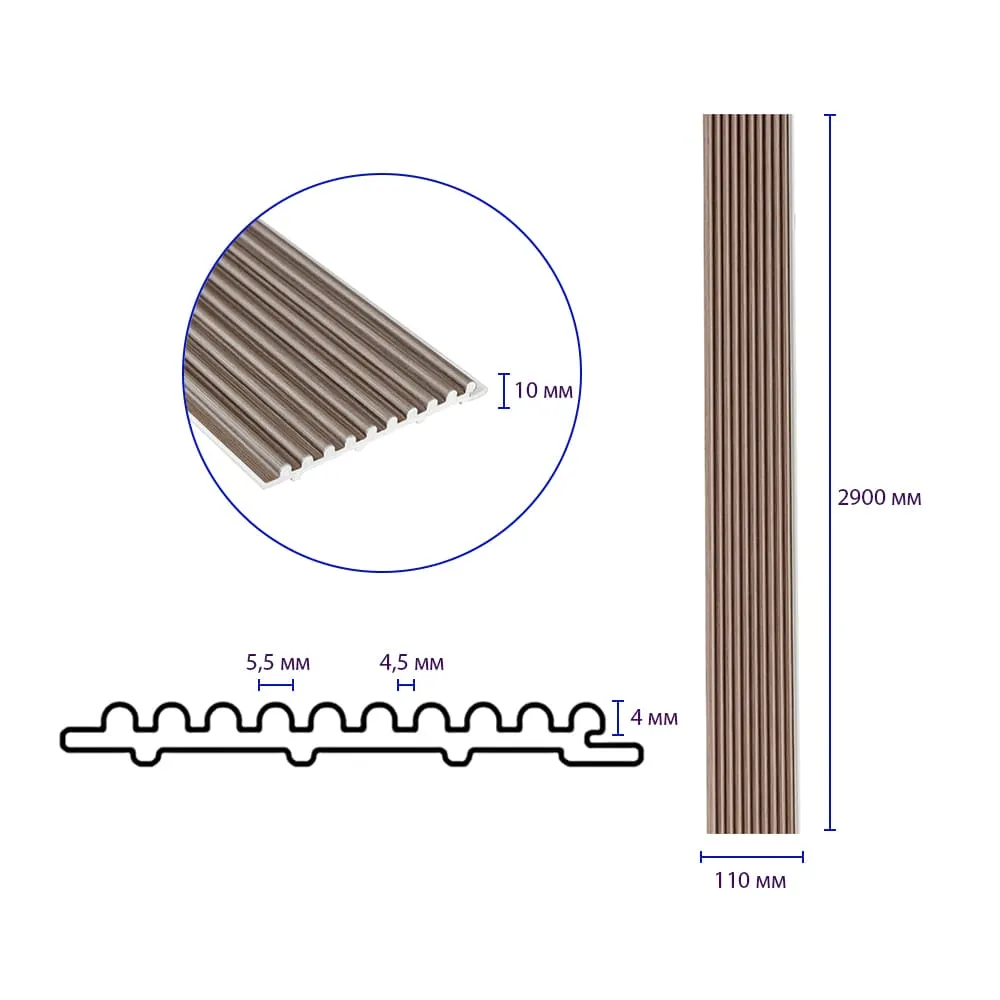 Рейка декоративна бамбук шоколадний 2900х110х10 мм-1