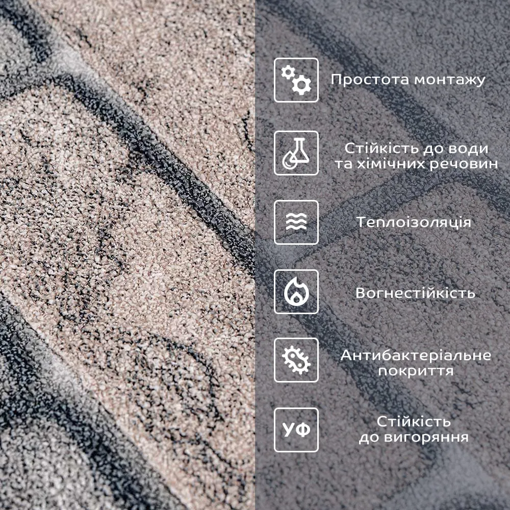 Шпалери самоклеючі коричневий клінкер 2800х500х2мм-3