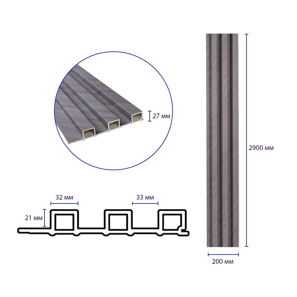 Рейка стінова декоративна сіре дерево 2900х200х27 мм-1