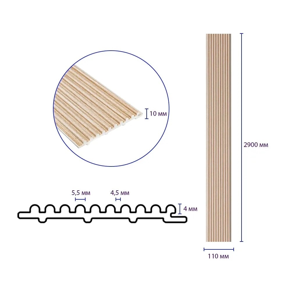 Рейка декоративна бамбук світлий 2900х110х10 мм-1