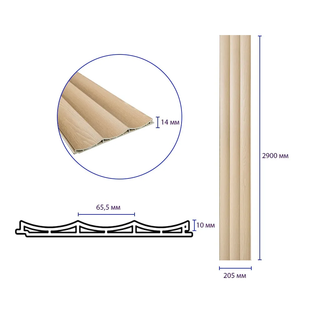 Рейка декоративна "Хвиля" груша 2900х205х14 мм-1