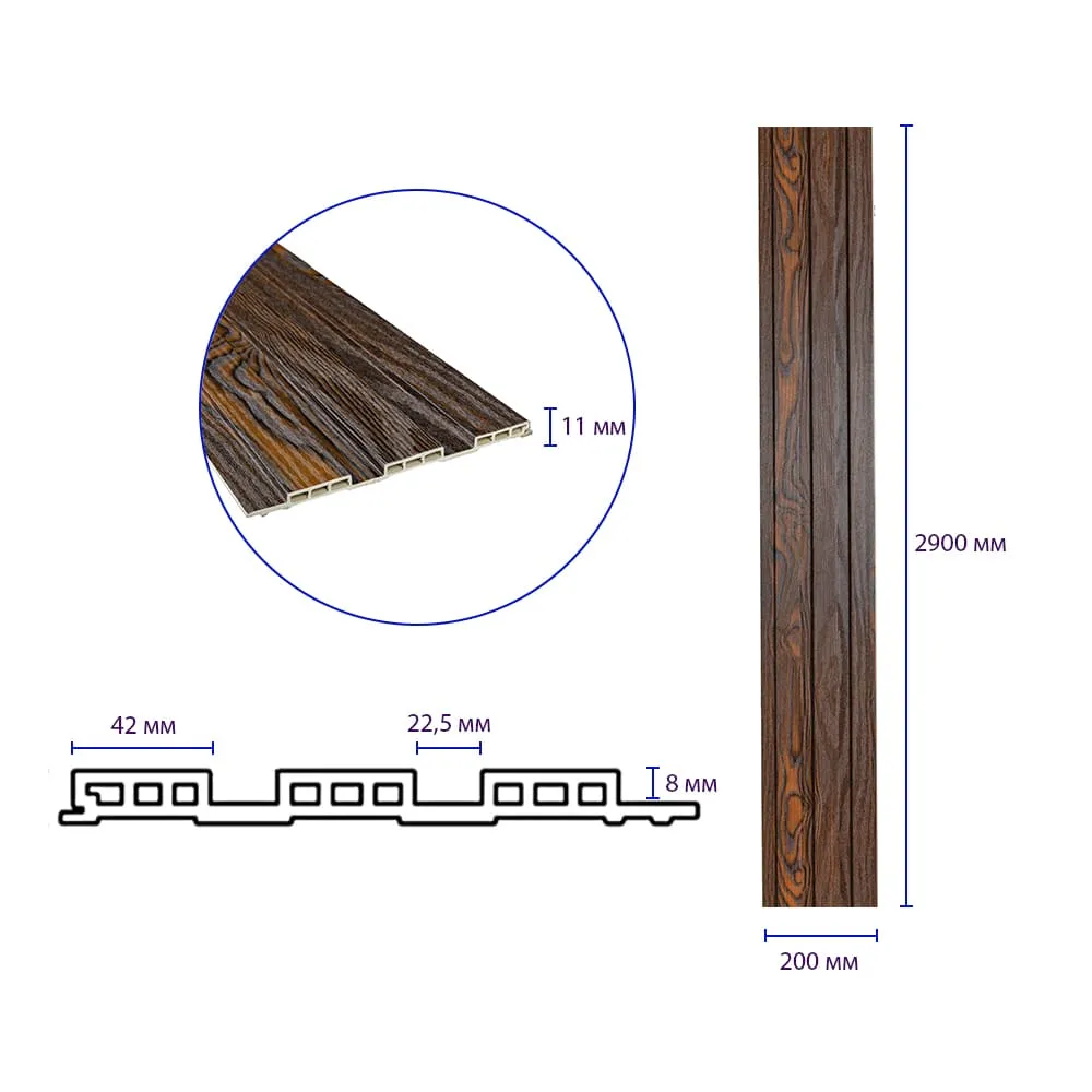 Рейка декоративна макорі 2900х200х11мм-1