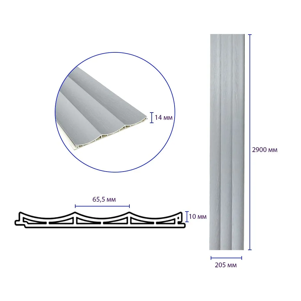 Рейка декоративна "Хвиля" арктичне дерево 2900х205х14 мм-1